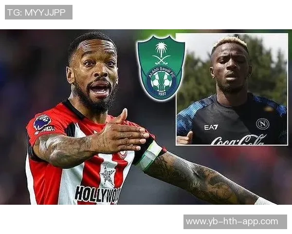 阿贾克斯对曼联中场乌加特表现出兴趣尚未正式报价