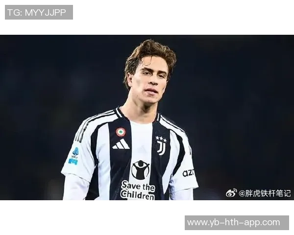 伊尔迪兹续约年薪要求600万欧元并希望尤文提升球队实力