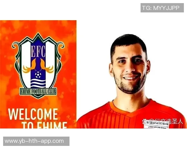 前泰山中卫马塞尔仅出战7场联赛自由身离开爱媛FC